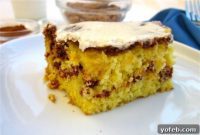 Easy Cake Mix Coffee Cake